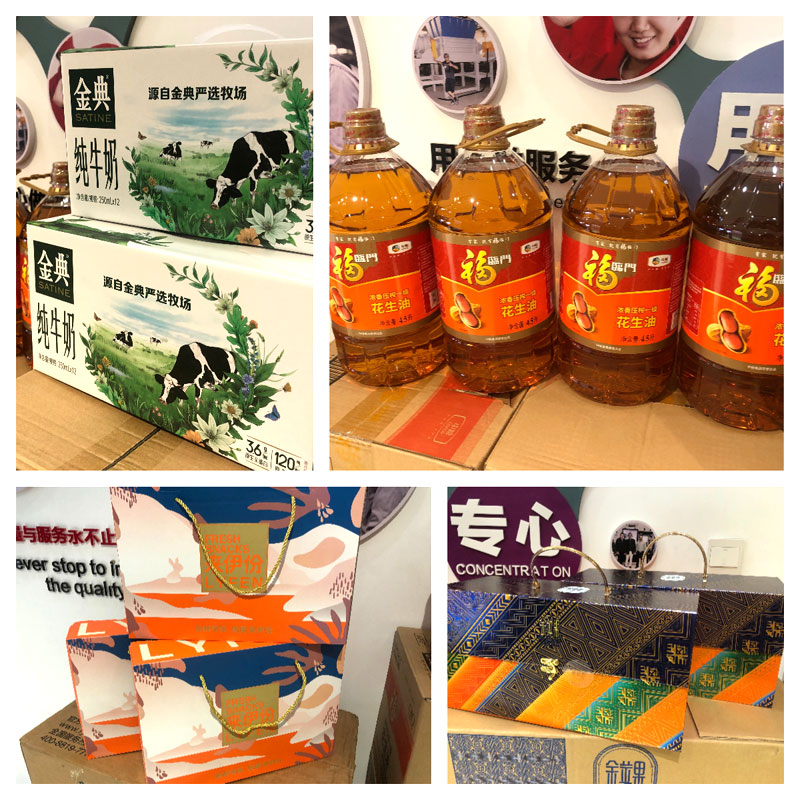 WANROOE wishes you a happy Mid-Autumn Festival 2023 WANROOE wishes you a happy Mid-Autumn Festival 2023